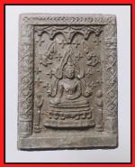 หลวงพ่อชินราช(2976)